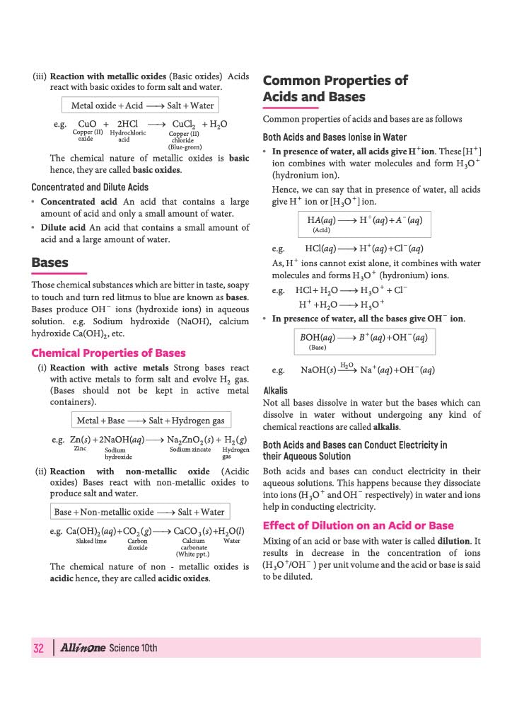 Arihant All in One Science Class 10 for CBSE Exam 2026-27 | NCERT Based Complete Theory, Practice Exercises, CBQs, A-R, Sample Papers & Mind Maps | Revised Edition as per Latest Syllabus