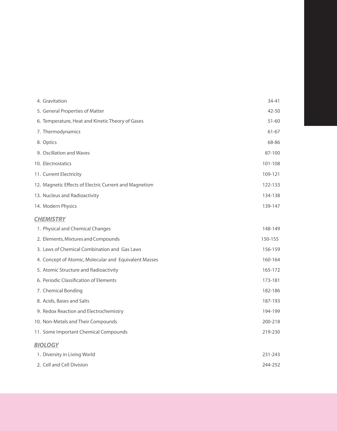 Arihant Pathfinder NDA/NA Entrance Exam Book 2025 | 8000+ MCQs, PYQs & Complete Study Notes | Latest Edition
