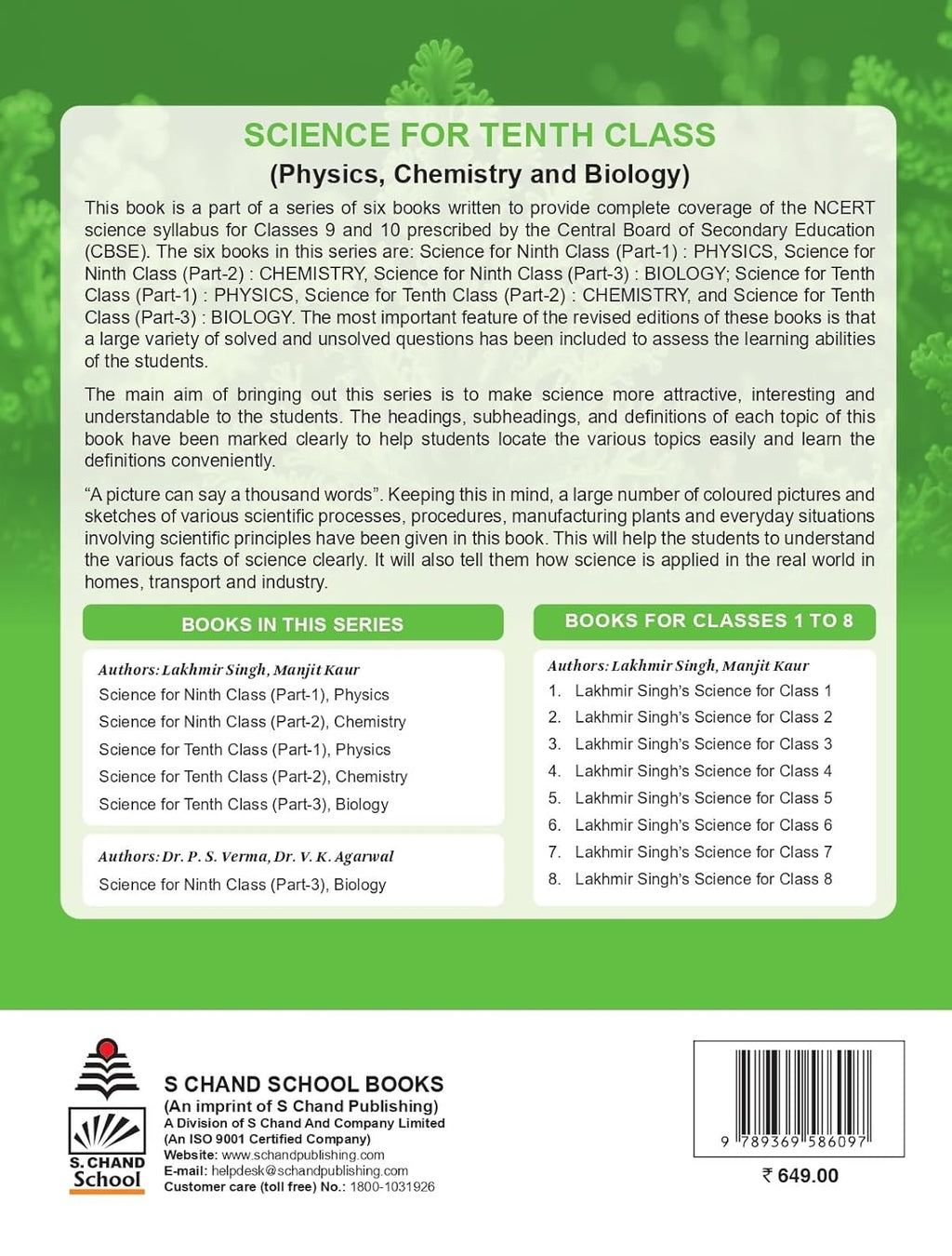 Lakhmir Singh Science Class 10 Biology Part 3 (2026-27 For CBSE Board Exams) | As Per Latest NCERT & CBSE Syllabus | Complete Biology Study for School Exams | NCERT Questions & Anwers, CBQs, Solved Board Papers & Exercises – Science Grade 10