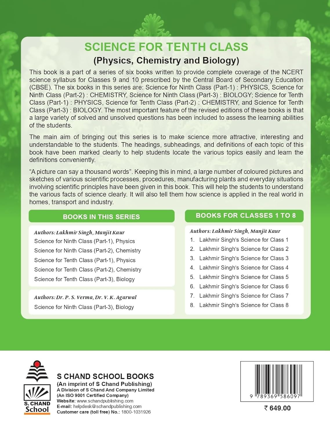 Lakhmir Singh Science Class 10 Biology Part 3 (2026-27 For CBSE Board Exams) | As Per Latest NCERT & CBSE Syllabus | Complete Biology Study for School Exams | NCERT Questions & Anwers, CBQs, Solved Board Papers & Exercises – Science Grade 10