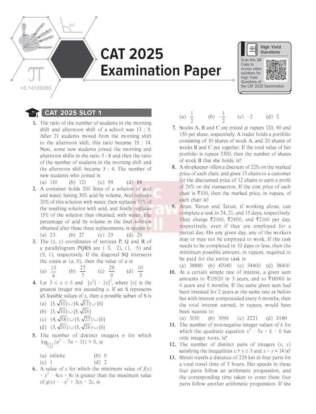 Courseware on Quantitative Aptitude, 13e for CAT 2026 by Arun Sharma | Solved PYQs (2020-25), 4500+ Questions & 13 Mock Tests