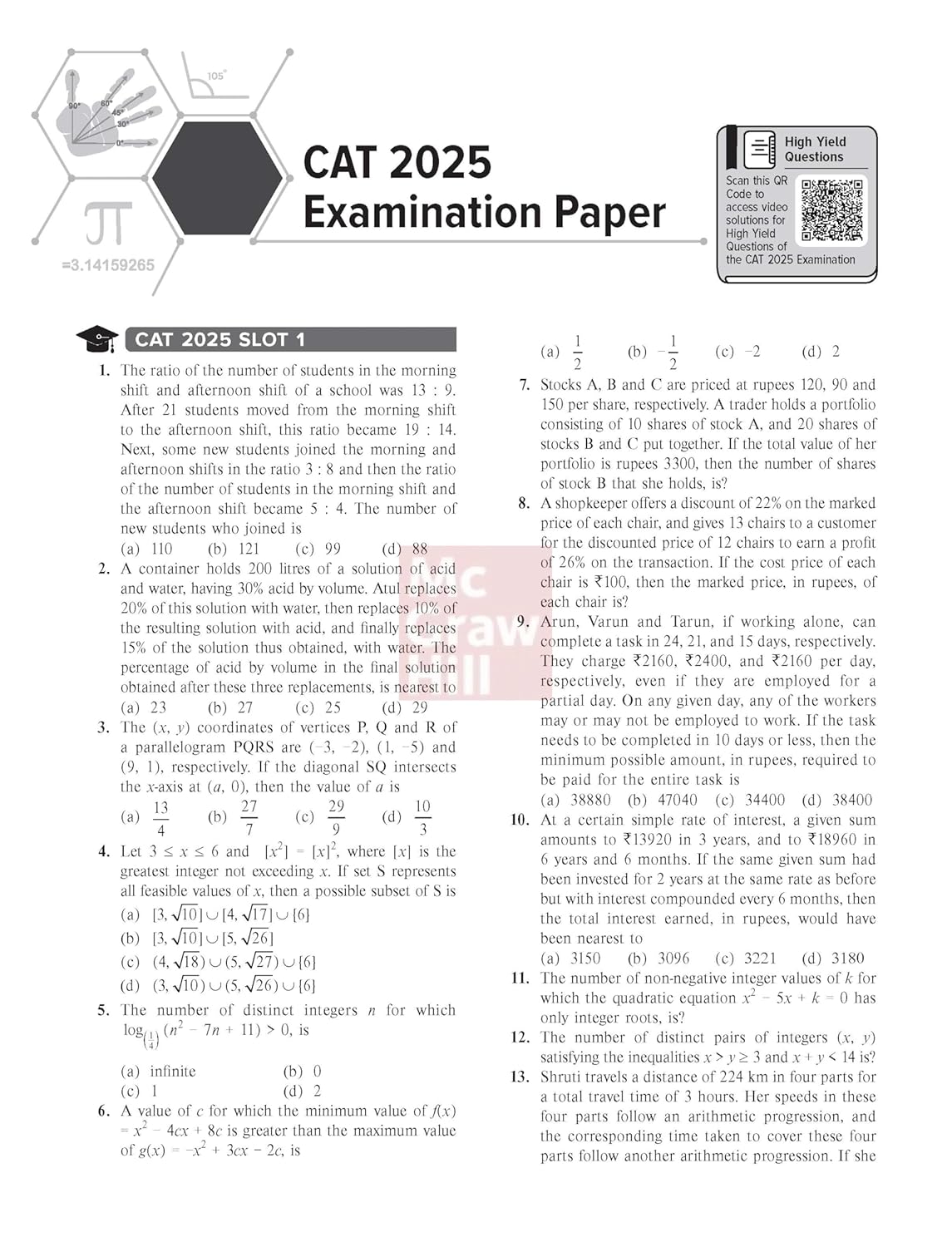 Courseware on Quantitative Aptitude, 13e for CAT 2026 by Arun Sharma | Solved PYQs (2020-25), 4500+ Questions & 13 Mock Tests