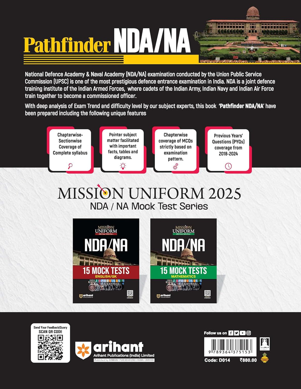 Arihant Pathfinder NDA/NA Entrance Exam Book 2025 | 8000+ MCQs, PYQs & Complete Study Notes | Latest Edition
