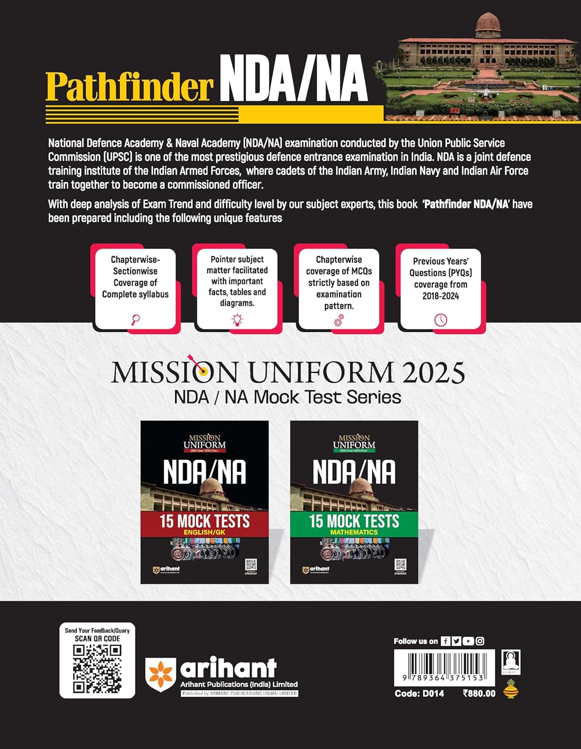 Arihant Pathfinder NDA/NA Entrance Exam Book 2025 | 8000+ MCQs, PYQs & Complete Study Notes | Latest Edition