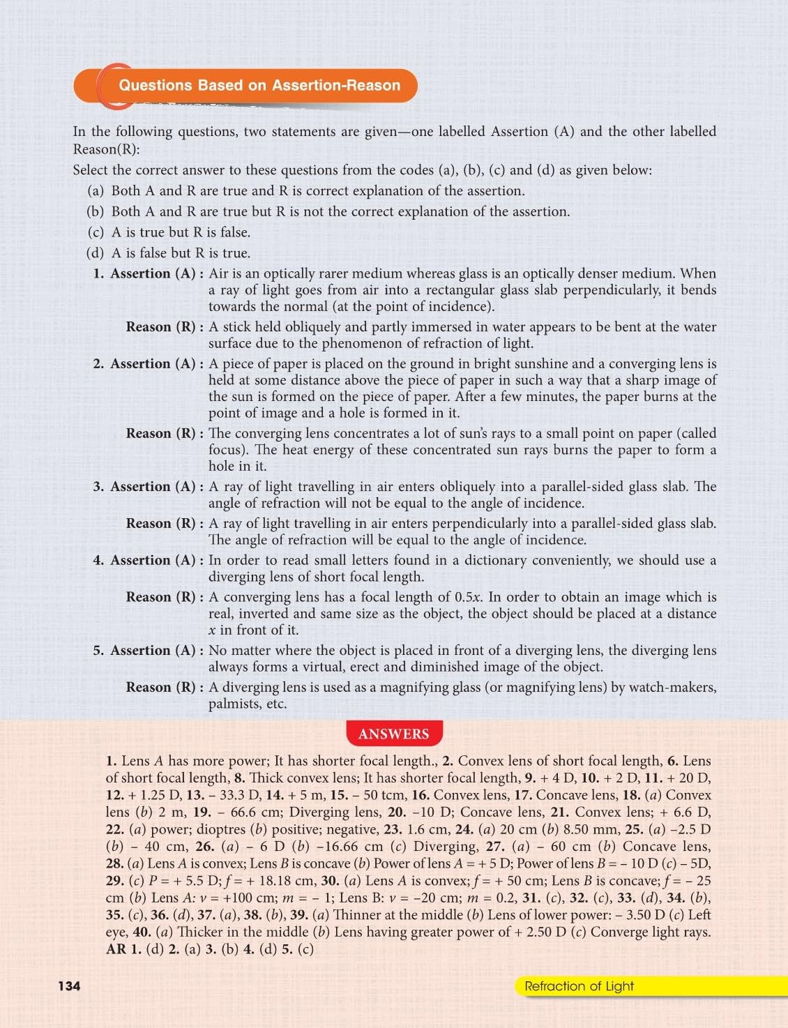 Lakhmir Singh Science Class 10 Physics Part 1 (2026-27 For CBSE Board Exams) | As Per Latest NCERT & CBSE Syllabus | Complete Physics Study for School Exams | NCERT Questions & Answers, CBQs, Solved Board Papers & Exercises – Science Grade 10