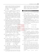 Courseware on Quantitative Aptitude, 13e for CAT 2026 by Arun Sharma | Solved PYQs (2020-25), 4500+ Questions & 13 Mock Tests