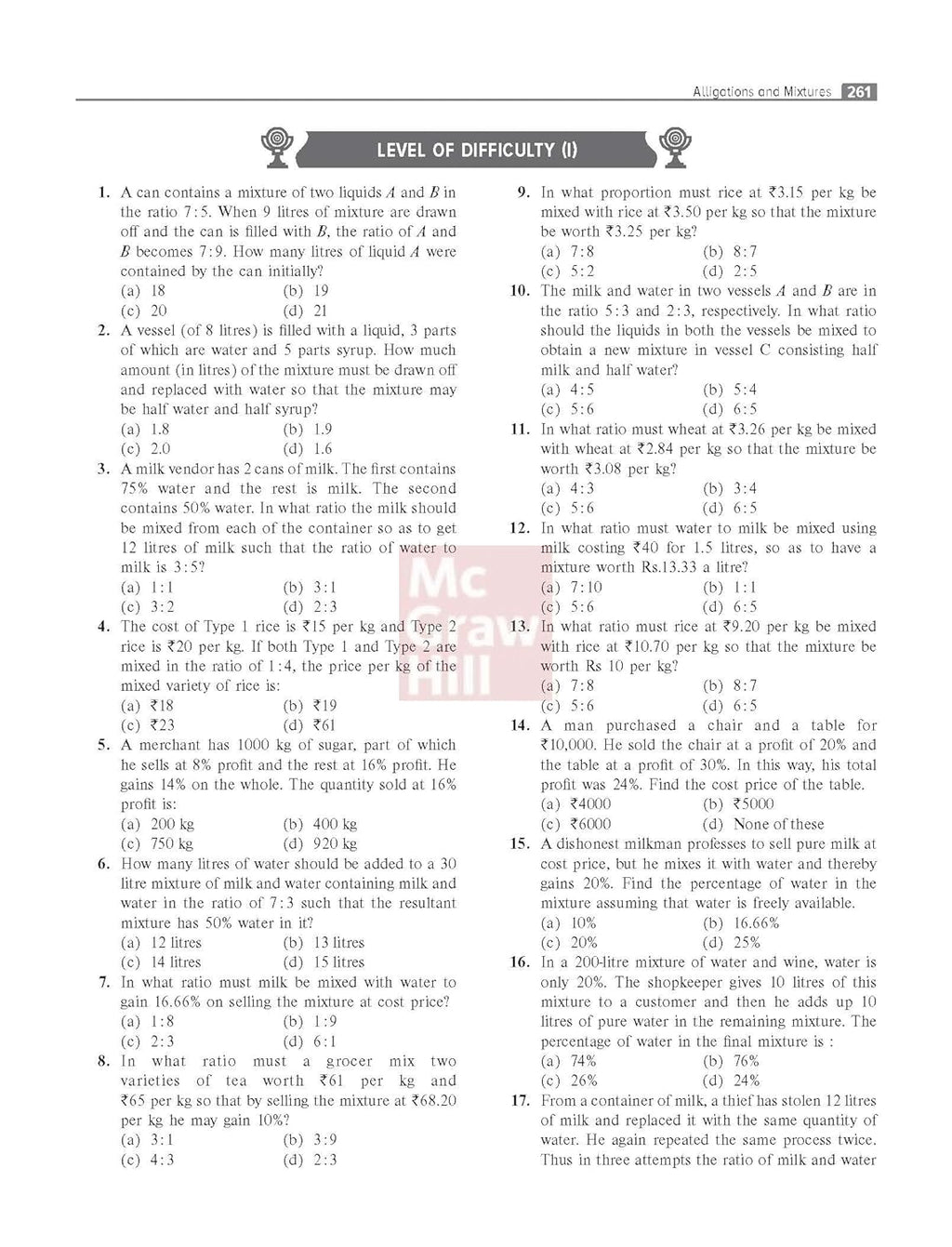 Courseware on Quantitative Aptitude, 13e for CAT 2026 by Arun Sharma | Solved PYQs (2020-25), 4500+ Questions & 13 Mock Tests