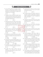 Courseware on Quantitative Aptitude, 13e for CAT 2026 by Arun Sharma | Solved PYQs (2020-25), 4500+ Questions & 13 Mock Tests