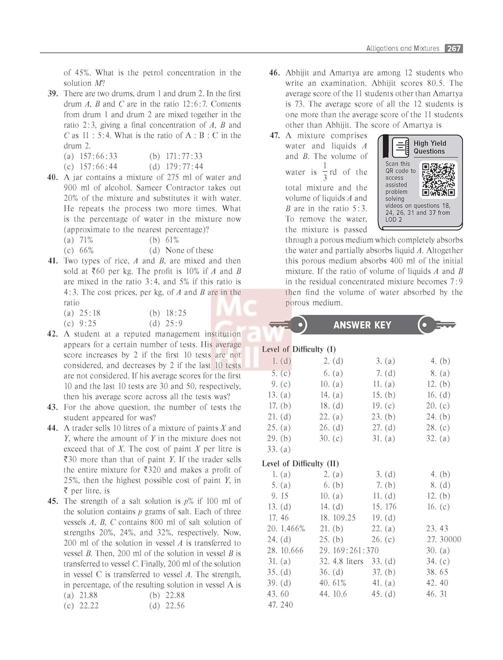 Courseware on Quantitative Aptitude, 13e for CAT 2026 by Arun Sharma | Solved PYQs (2020-25), 4500+ Questions & 13 Mock Tests