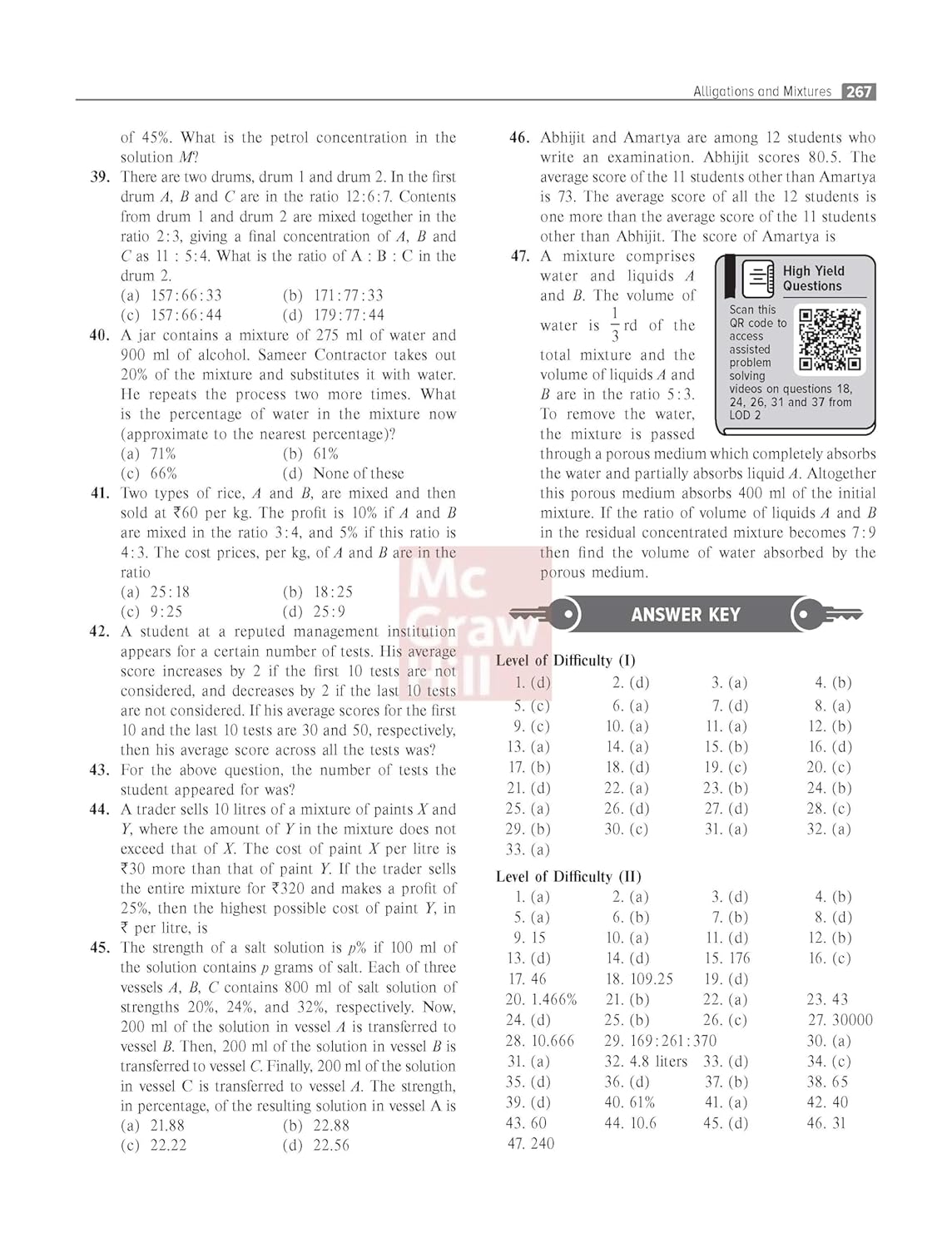 Courseware on Quantitative Aptitude, 13e for CAT 2026 by Arun Sharma | Solved PYQs (2020-25), 4500+ Questions & 13 Mock Tests