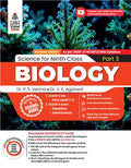 Lakhmir Singh Science Class 9 Biology Part 3 (2026-27 For CBSE Board Exams) | As Per Latest NCERT & CBSE Syllabus | Complete Biology Study for School Exams | NCERT Book Questions & Answers, CBQ, Solved Board Papers & Exercises – Science Grade 9