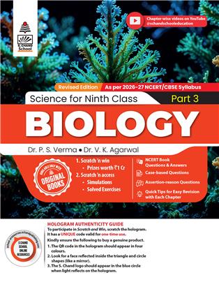 Lakhmir Singh Science Class 9 Biology Part 3 (2026-27 For CBSE Board Exams) | As Per Latest NCERT & CBSE Syllabus | Complete Biology Study for School Exams | NCERT Book Questions & Answers, CBQ, Solved Board Papers & Exercises – Science Grade 9