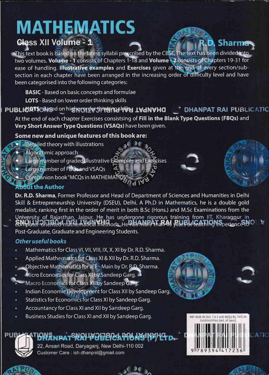 Mathematics Class 12 Complete Set Volume 1, 2 With MCQs - By R.D. Sharma (Examination 2026-27)