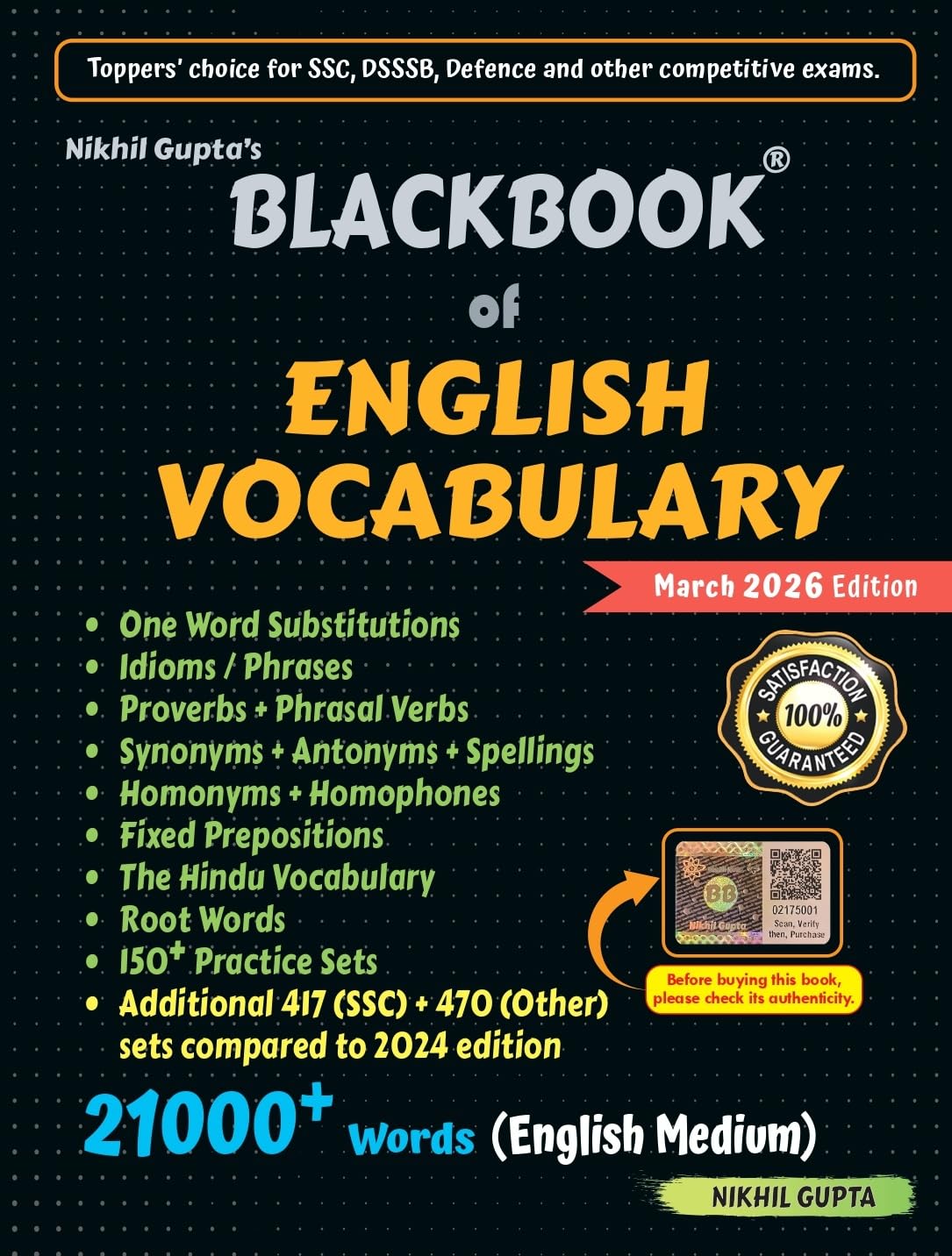 Blackbook of English vocabulary 2026 Edition (English - Hindi : Bilingual) by Nikhil Gupta