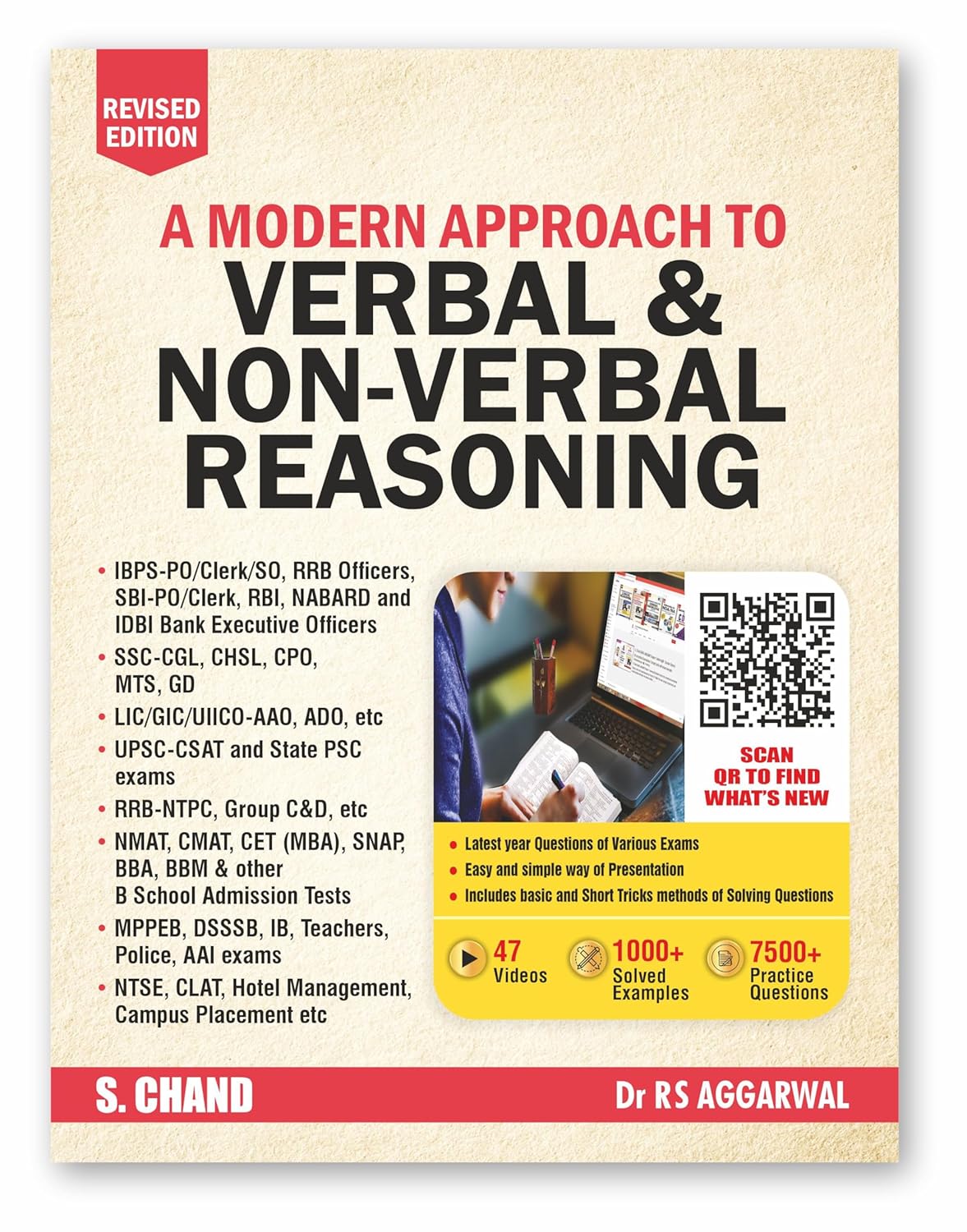 Courseware on Verbal Ability & Reading Comprehension, 13e for CAT 2026 by Arun Sharma | 2500+ Solved Practice Questions | 170+ Problem-solving Author Videos | Solved PYQs (2020-25) | 6 Sectional Tests
